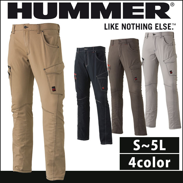 HUMMER|ハマー|秋冬作業服|607-1|ストレッチ3Dカーゴパンツ 