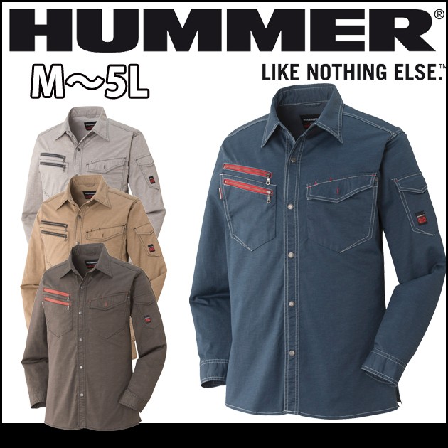 HUMMER|ハマー|春夏作業服|ストレッチ長袖シャツ 1601-6