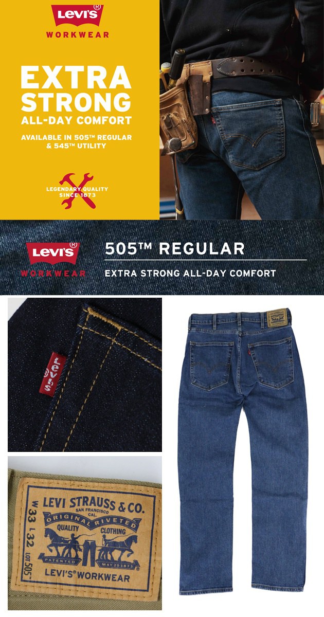 Levi's|リーバイス|通年作業服|WORKWEAR レギュラー 505