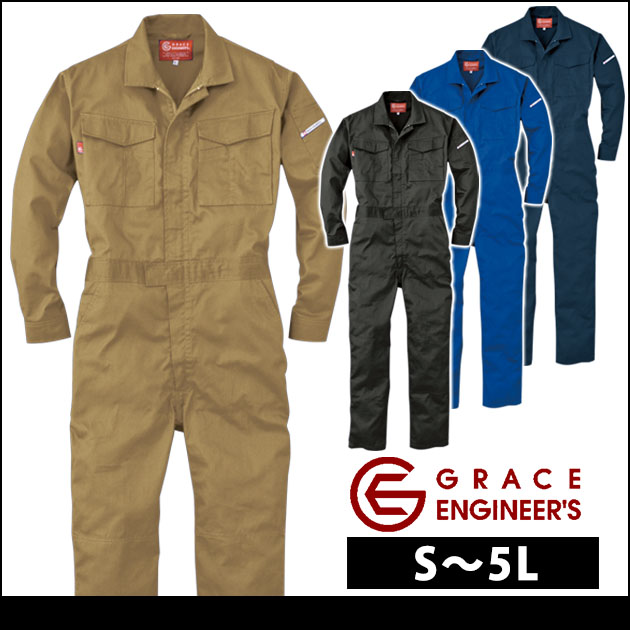 GRACE ENGINEER`S|グレースエンジニアーズ|通年作業服|スタイリッシュ カジュアルツナギ GE-912 