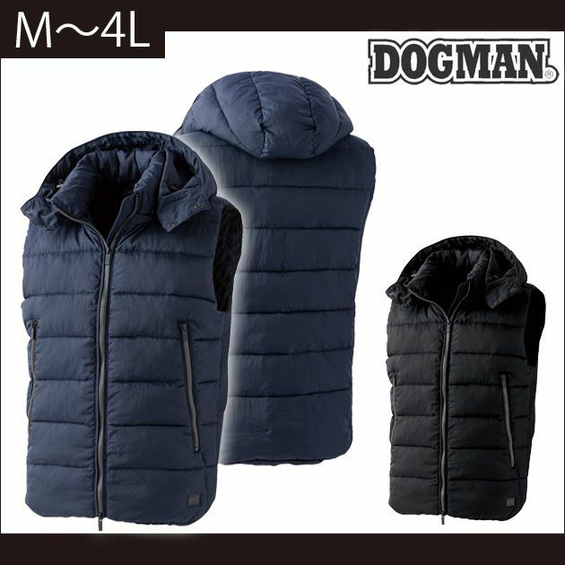 DOGMAN|ドッグマン|秋冬作業服|超軽ソロナ・パーカーベスト 8222