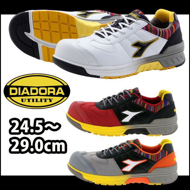 DIADORA|ディアドラ|安全靴|BLUEJAY（ブルージェイ） BJ-121 BJ-312 BJ-812