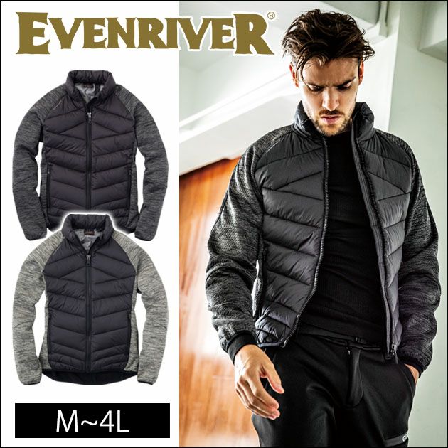 EVENRIVER|イーブンリバー|秋冬作業服|ハイブリットファイバーダウンジャケット R-157