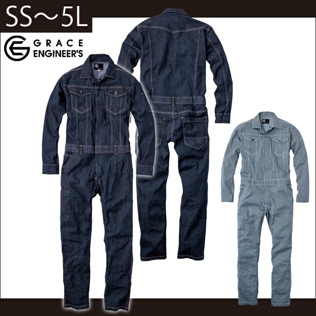 GRACE ENGINEER`S|グレイスエンジニアーズ|春夏作業服|ストレッチライトツナギ GE-340