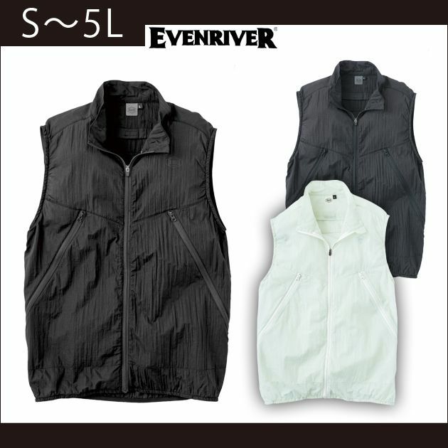 EVENRIVER|イーブンリバー|春夏作業服|エアベンチレーションベスト R-185