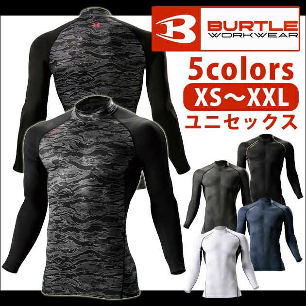 BURTLE|バートル|秋冬作業服|ホットフィッテッド（ユニセックス） 4039