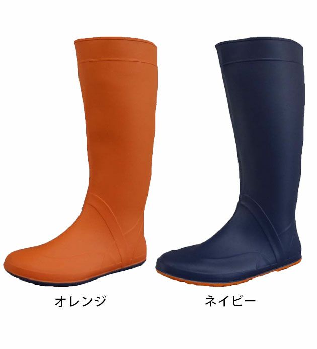 福山ゴム|長靴|タスカール TSK-1