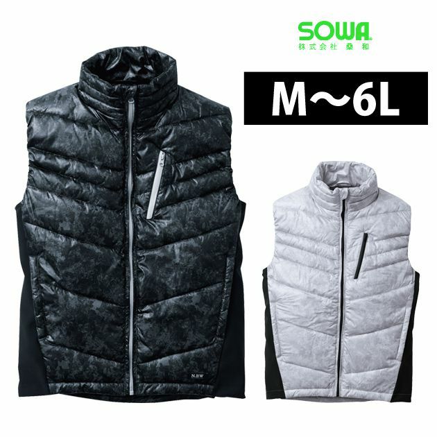 M～3L|SOWA|桑和|秋冬作業服|防寒ベスト 7204-06