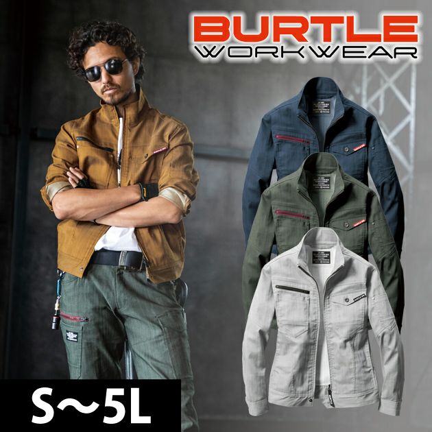 S～3L|BURTLE|バートル|秋冬作業服|ジャケット（ユニセックス） 1801