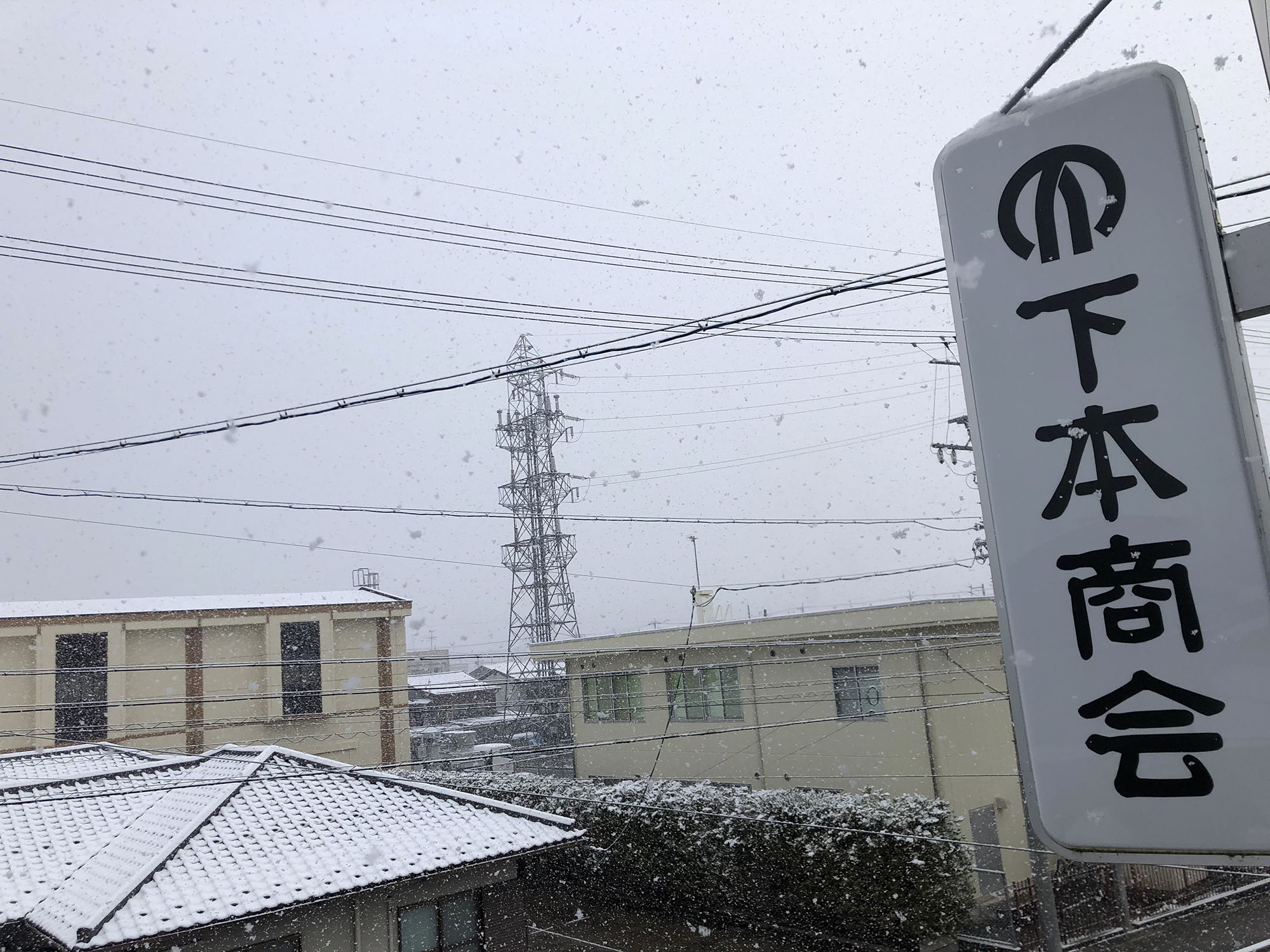 雪が積もる飛騨高山