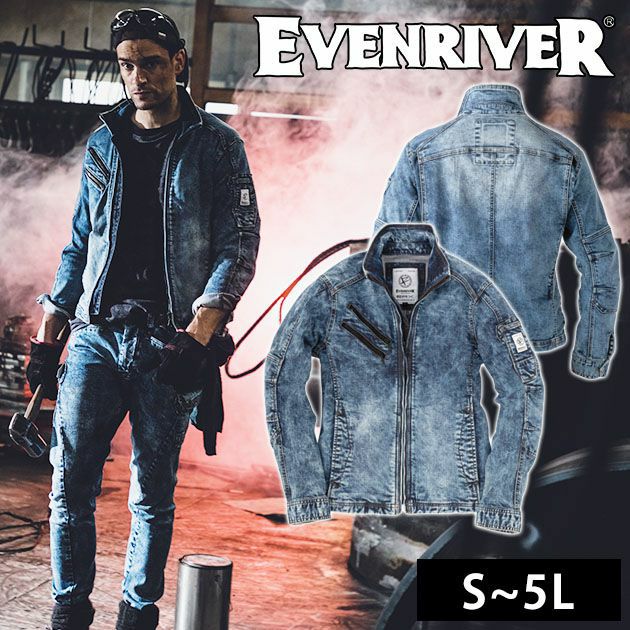 S～3L|EVENRIVER|イーブンリバー|秋冬作業服|ストレッチパウダーデニムブルゾン USD807