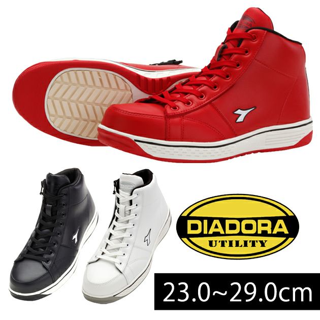 DIADORA|ディアドラ|安全靴|BUZZARD（バザード） BZ-111 BZ-221 BZ-331