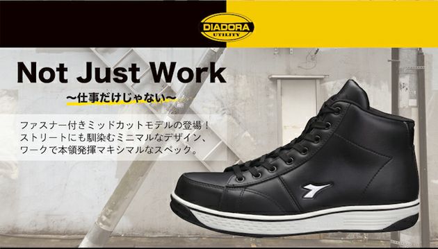 DIADORA|ディアドラ|安全靴|BUZZARD（バザード） BZ-111 BZ-221 BZ-331