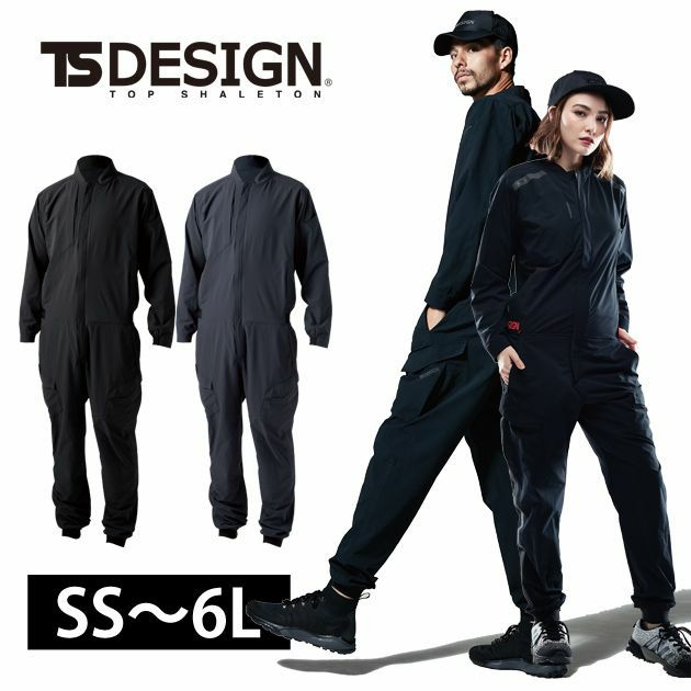 SS～4L|TSDESIGN|藤和|通年作業服|TS 4D オーバーオール 9110