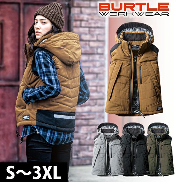 S～XL|BURTLE|バートル|電熱ウェア|電熱ベスト|防寒ベスト（大型フード付き）（ユニセックス） 5274