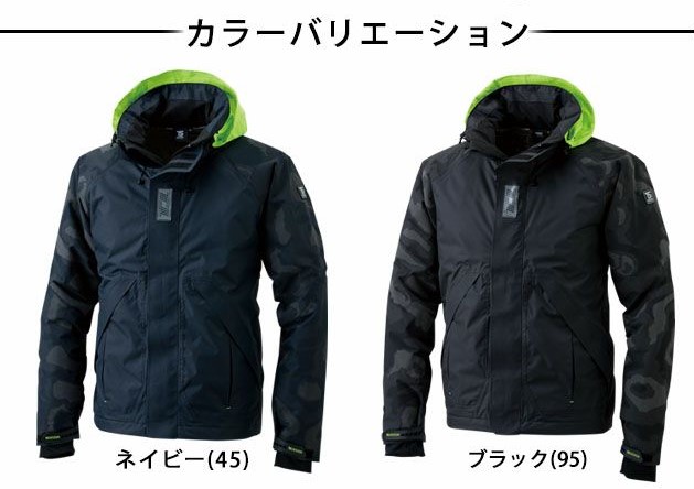 TSDESIGN|藤和|秋冬作業服|メガヒートフラッシュ防水防寒ジャケット 18236