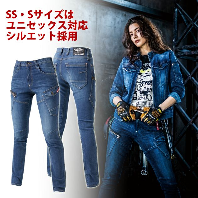 SS～5L|BURTLE|バートル|秋冬作業服|カーゴパンツ（ユニセックス） 5002