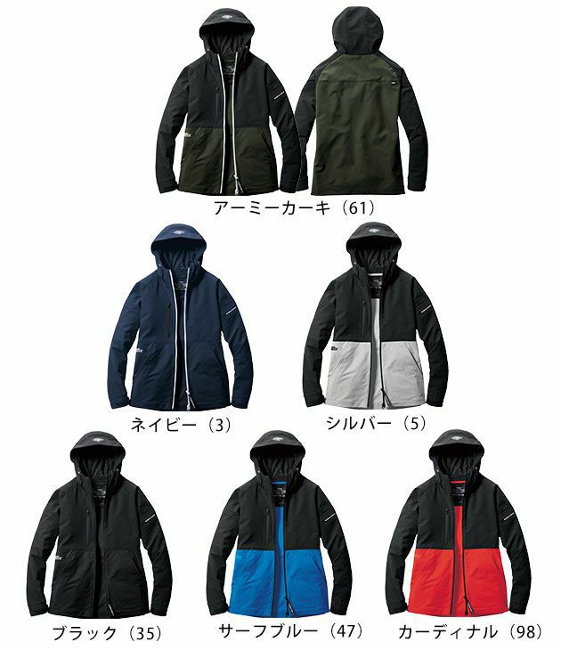 S～XXL|BURTLE|バートル|作業着|通年作業服|フーディジャケット（ユニセックス） 9505