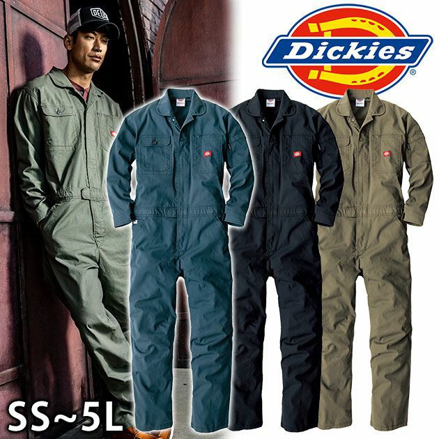 Dickies|ディッキーズ|作業着|通年作業服|ストレッチオックスツナギ D-736