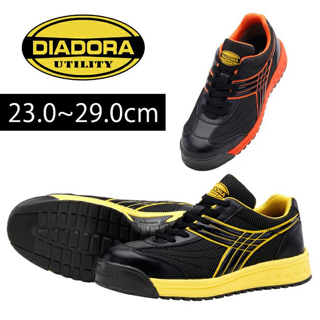 DIADORA|ディアドラ|安全靴|PEACOCK-K（ピーコックK） PCK-252 PCK-272