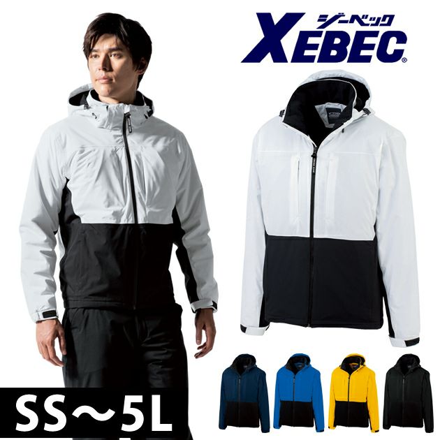 XEBEC ジーベック 秋冬作業服 防水軽防寒ブルゾン 502
