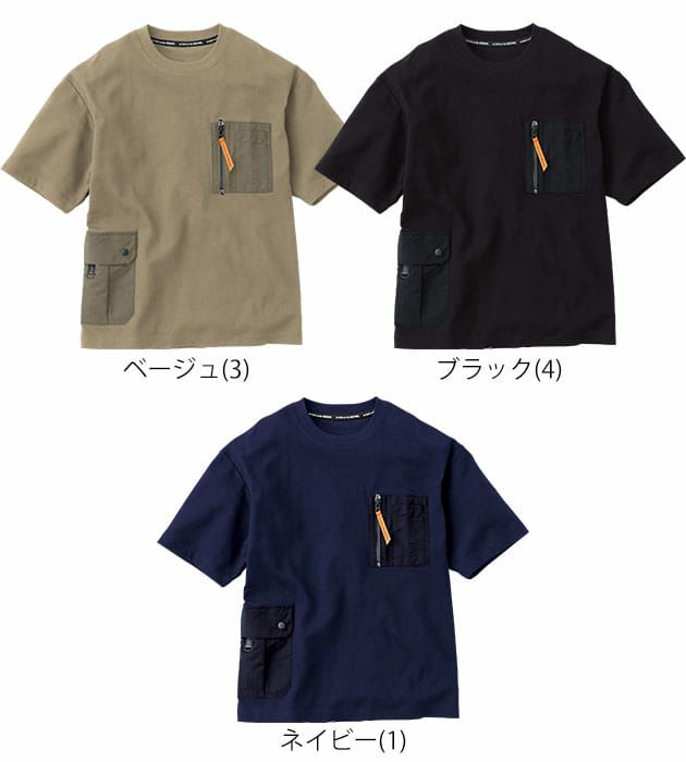 S～4L SOWA 桑和 春夏作業服 作業着 半袖Tシャツ(胸ポケット付き) 1305-53