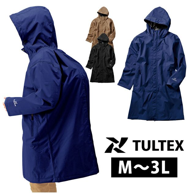 TULTEX タルテックス レインウェア ストレッチレインコート(メンズ) LX51144