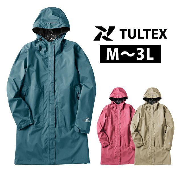 TULTEX タルテックス レインウェア ストレッチレインコート(レディース) LX51192