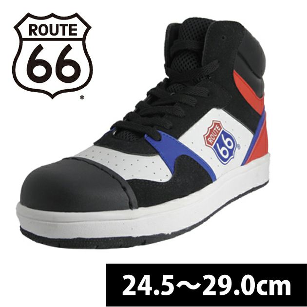 富士手袋工業 安全靴 ROUTE66（ルート66）ハイカット安全スニーカー 66-40