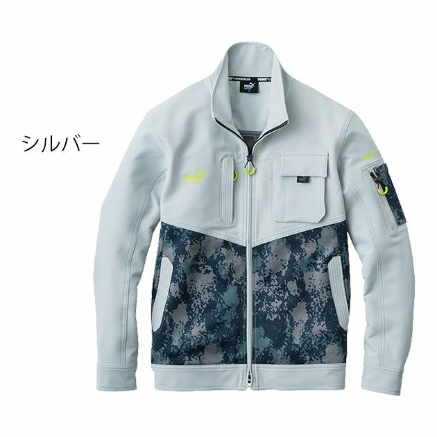 作業ウェア PUMA プーマ 通年作業服 作業着 ワークジャケット PW-3011A