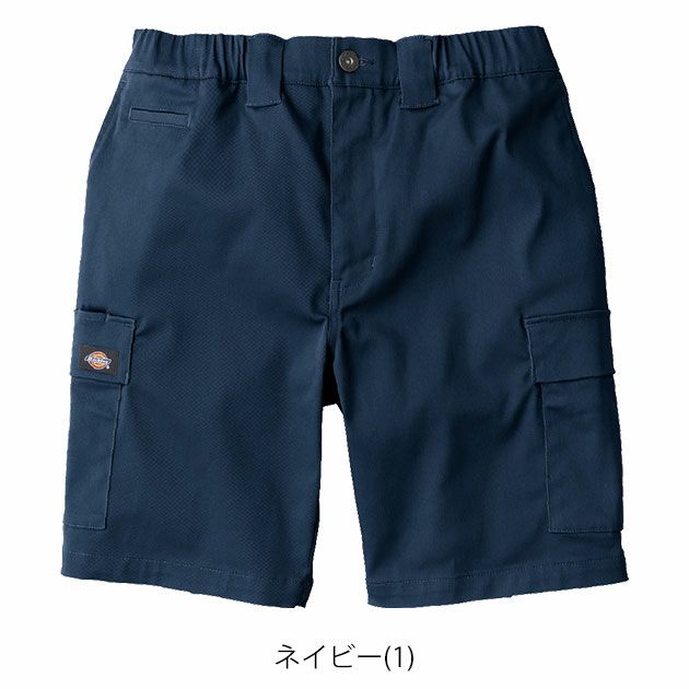 Dickies ディッキーズ 春夏作業服 作業着 T/Cストレッチ ショートカーゴパンツ D-2876