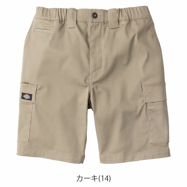 Dickies ディッキーズ 春夏作業服 作業着 T/Cストレッチ ショートカーゴパンツ D-2876