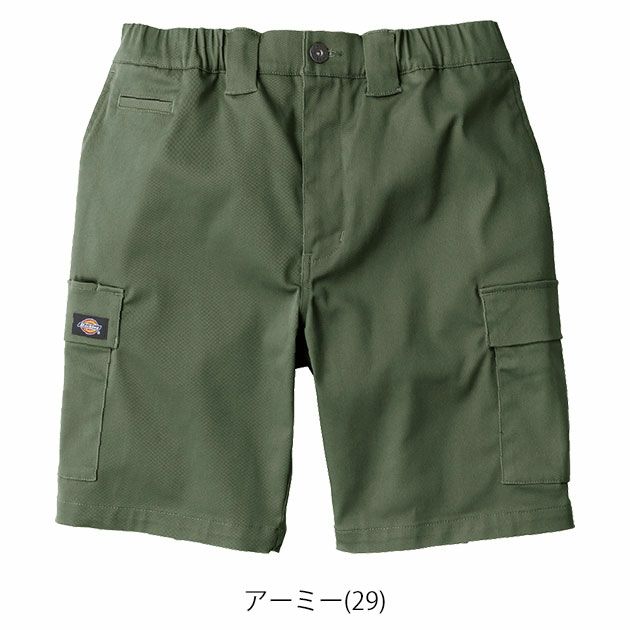 Dickies ディッキーズ 春夏作業服 作業着 T/Cストレッチ ショートカーゴパンツ D-2876