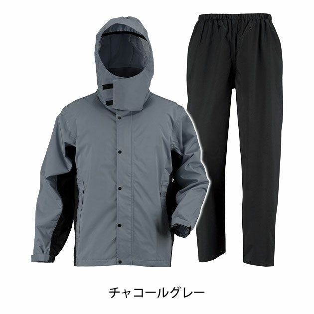 マック レインウェア ブランケット付きレインジャケット AS-7620