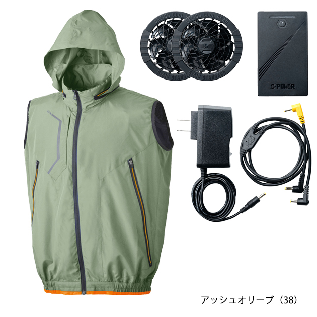 シンメン 空調作業服 作業着 S-AIR CASUAL オールインパッケージ SA-201