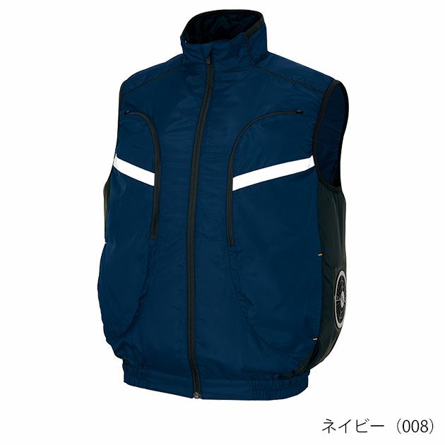 アイトス 空調服 作業着 タルテックス 高視認空調服ベスト（男女兼用） AZ-50195 