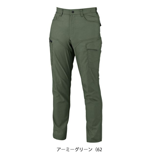XEBEC ジーベック 春夏作業服 作業着 ラットズボン 1776