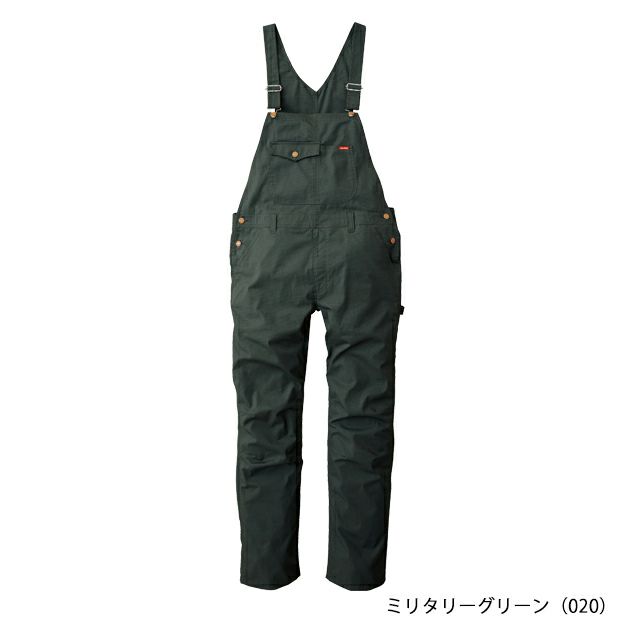 SUNDISC サンディスク つなぎ服 作業着 ストレッチリップストップサロペット SD-8320