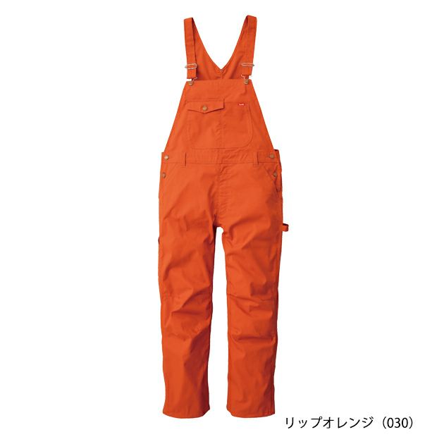SUNDISC サンディスク つなぎ服 作業着 ストレッチリップストップサロペット SD-8320