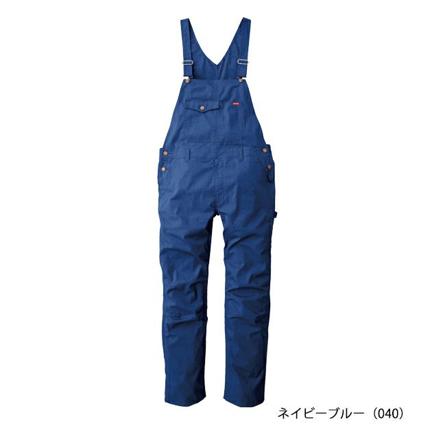 SUNDISC サンディスク つなぎ服 作業着 ストレッチリップストップサロペット SD-8320