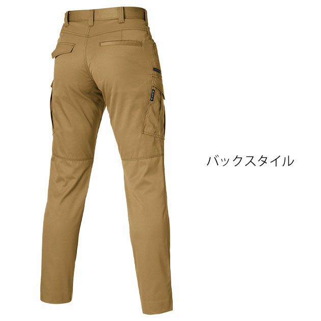 BURTLE バートル 秋冬作業服 作業着 ジャケット・パンツ上下セット（インディゴ） 1701・1702