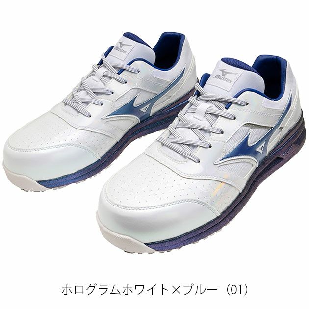 ミズノ 安全靴 オールマイティ LSII 11L 2025年限定モデル F1GA2506