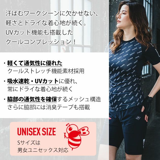 BURTLE バートル 春夏インナー 半袖エアーフィット 2025年新作(ユニセックス) 4071