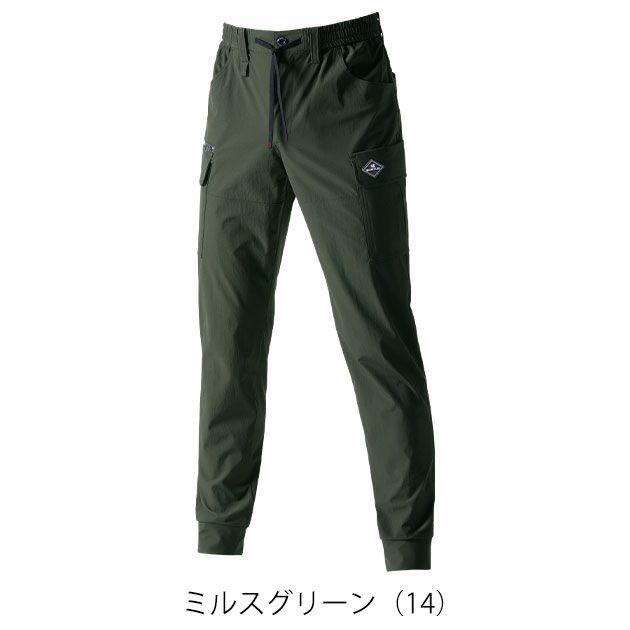 BURTLE バートル 春夏作業服 作業着 カーゴパンツ（ユニセックス） 1022