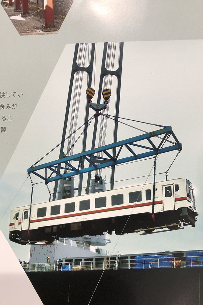 キハ11ミャンマー譲渡船舶輸送