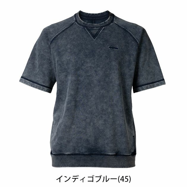 TSDESIGN 藤和 春夏作業服 作業着 ピグメントダイスウェット 2025年限定モデル 55352