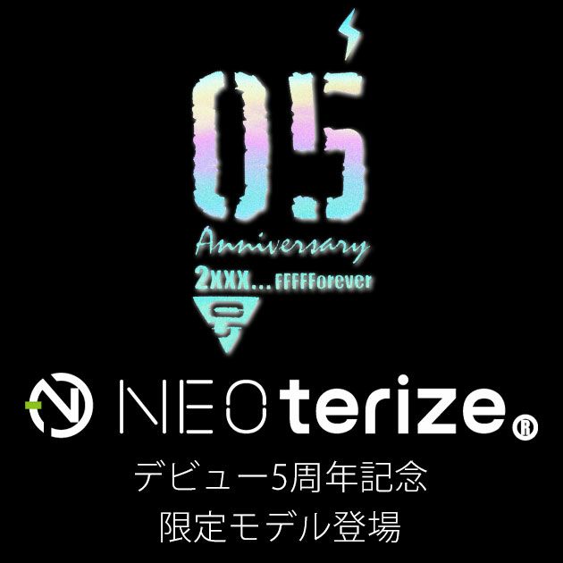ネオテライズ NEOterize 通年作業服 作業着 ジャケット・カーゴパンツ上下セット(2025年限定モデル) 05A-8010・05A-8013