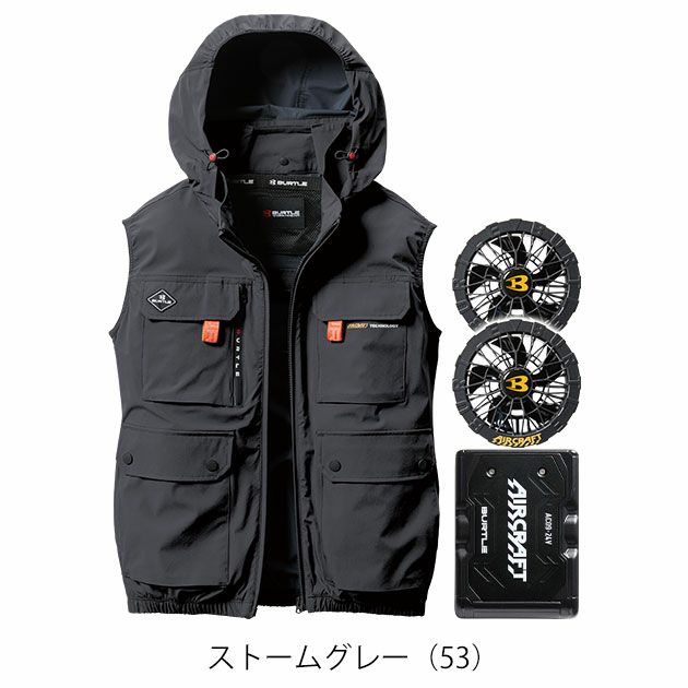 BURTLE バートル 空調作業服 作業着 エアークラフトACベスト(ハイバック) ファンバッテリー3点セット AC2034 AC09 AC09-1 2025年新作