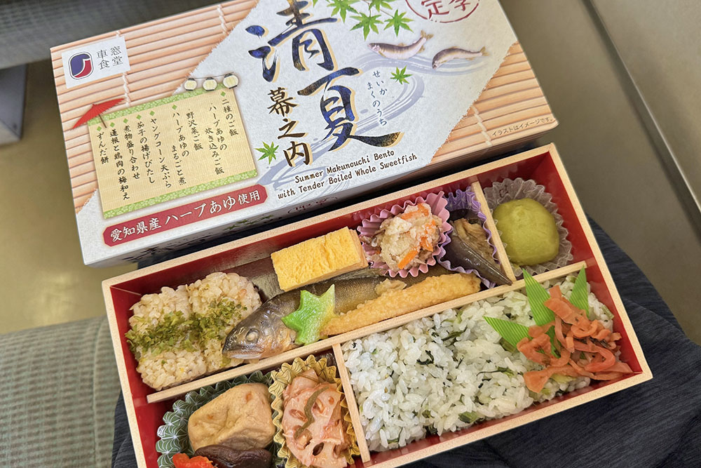 夏限定の鮎の駅弁