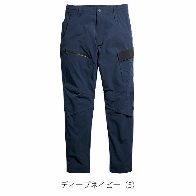 シンメン 春夏作業服 作業着 アーリエスライトジョッパーズ 04515
